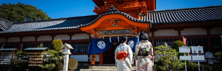 伊佐爾波神社