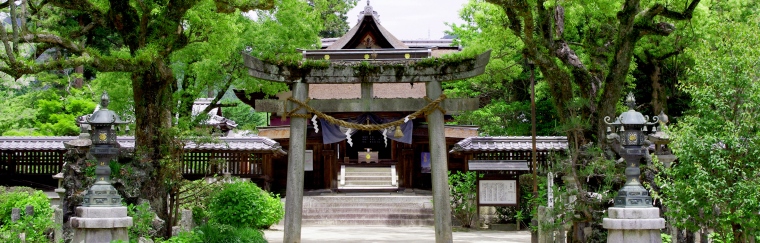 吉香神社