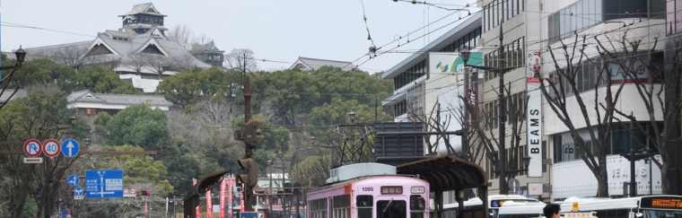 熊本県