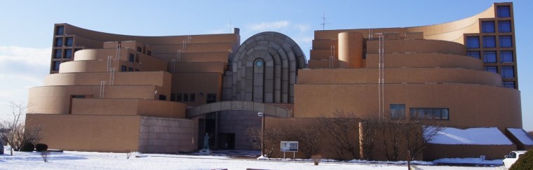 釧路市立博物館