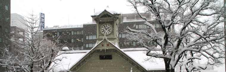 札幌市時計台