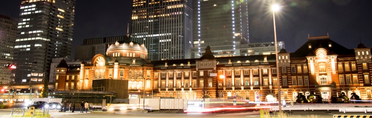 東京駅