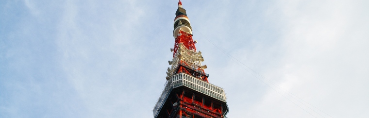 東京タワー